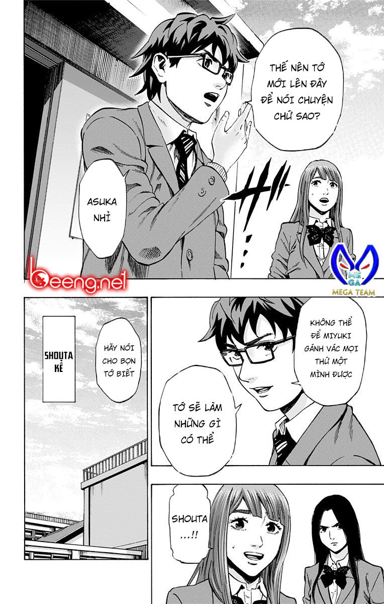 Karada Sagashi - Chương 103 - Trang 2