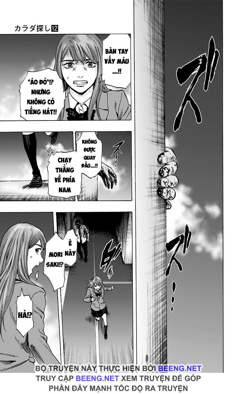 Karada Sagashi - Chương 105 - Trang 17