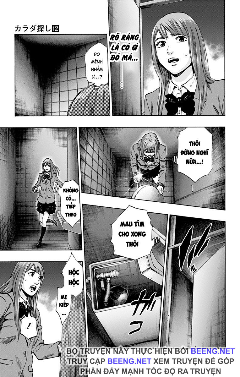 Karada Sagashi - Chương 105 - Trang 3