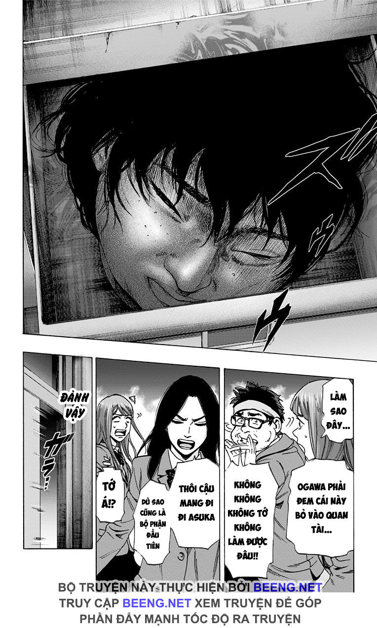 Karada Sagashi - Chương 105 - Trang 8