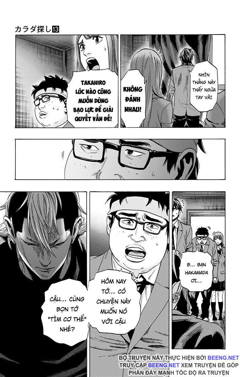 Karada Sagashi - Chương 109 - Trang 5