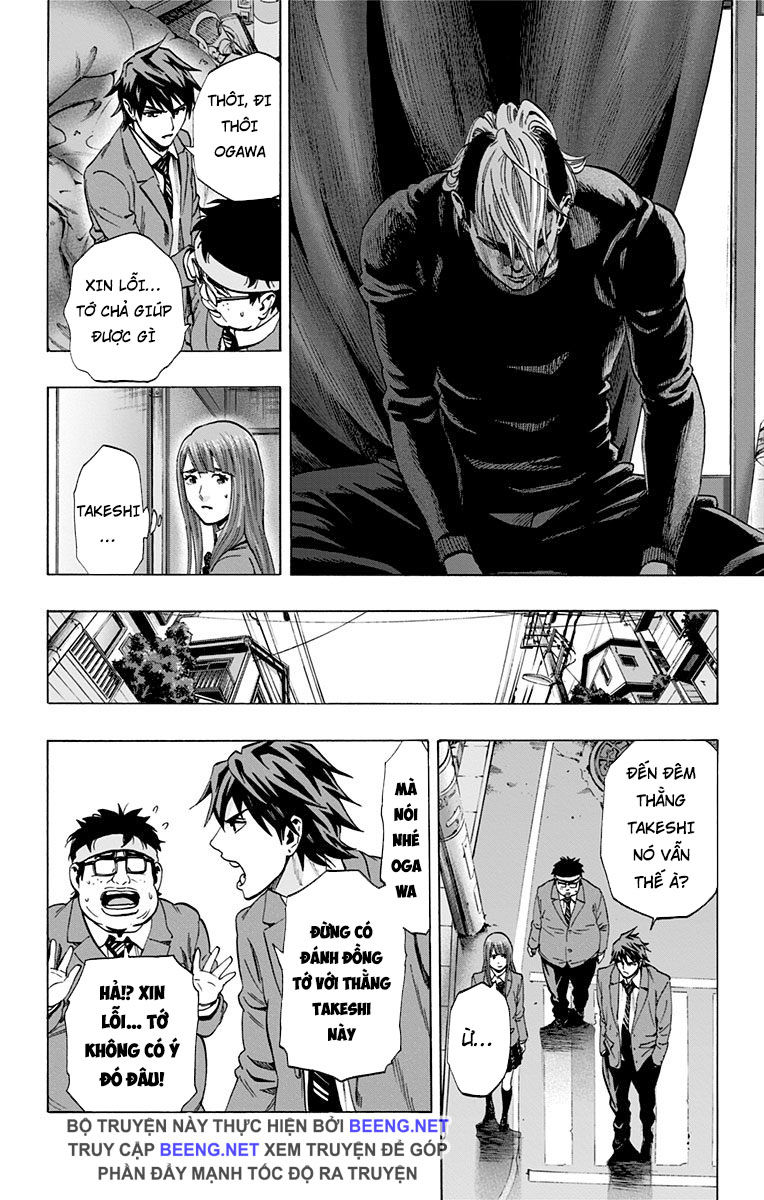 Karada Sagashi - Chương 109 - Trang 8