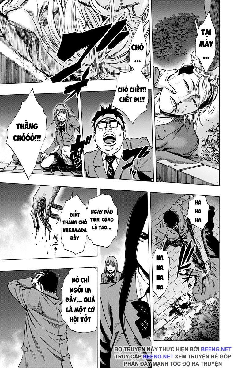 Karada Sagashi - Chương 110 - Trang 11