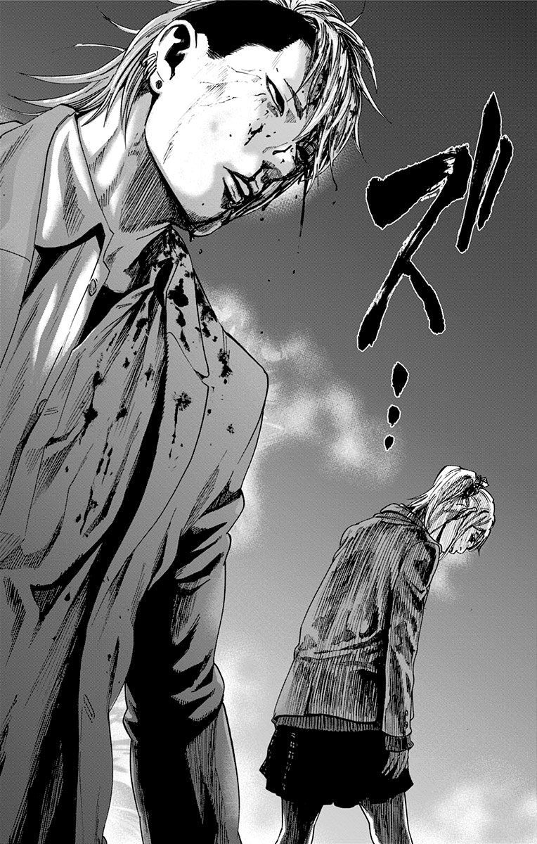 Karada Sagashi - Chương 110 - Trang 16