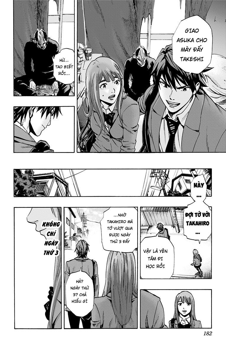 Karada Sagashi - Chương 114 - Trang 14
