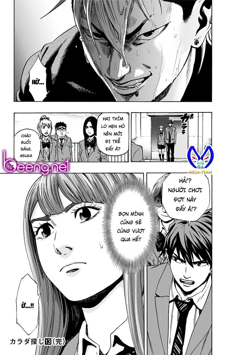 Karada Sagashi - Chương 114 - Trang 19