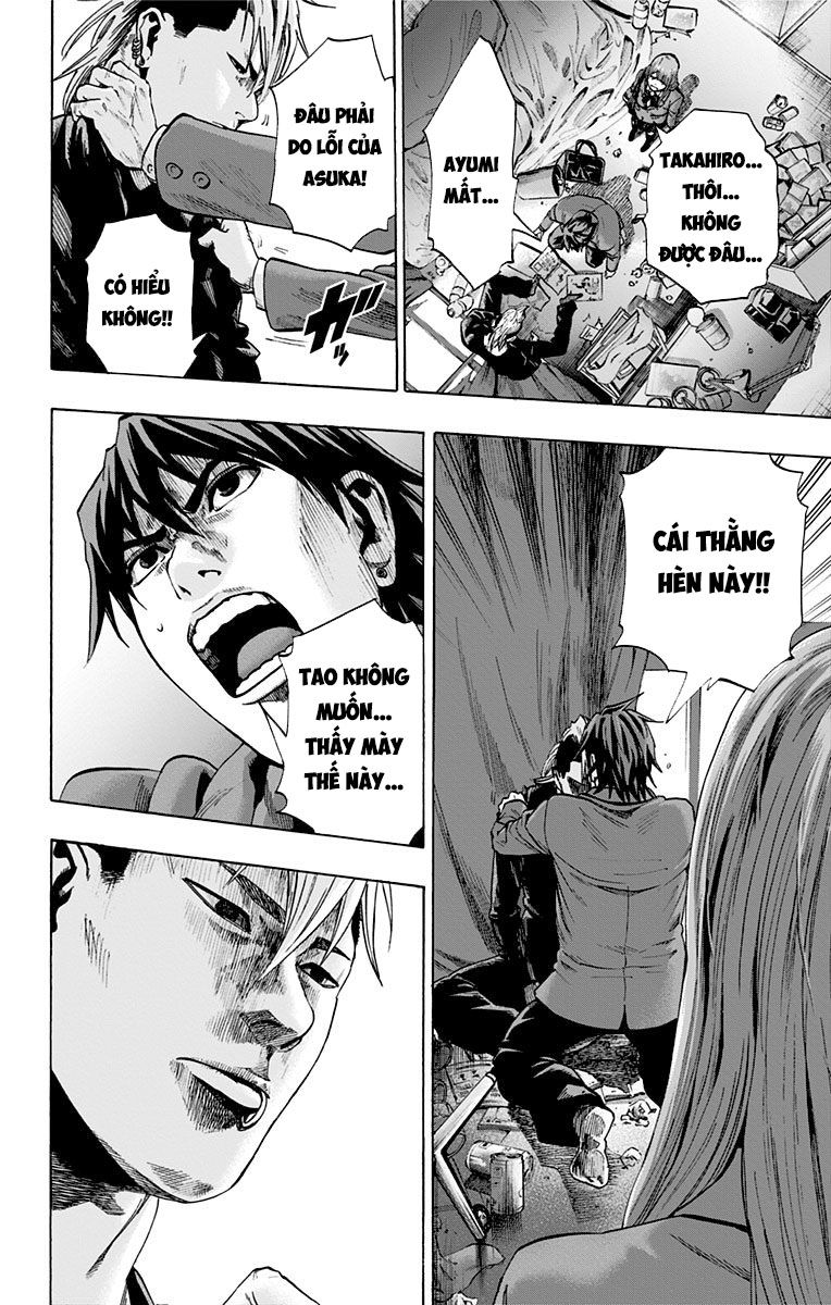 Karada Sagashi - Chương 114 - Trang 10