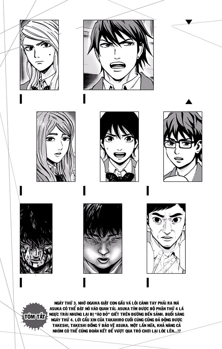 Karada Sagashi - Chương 115 - Trang 3