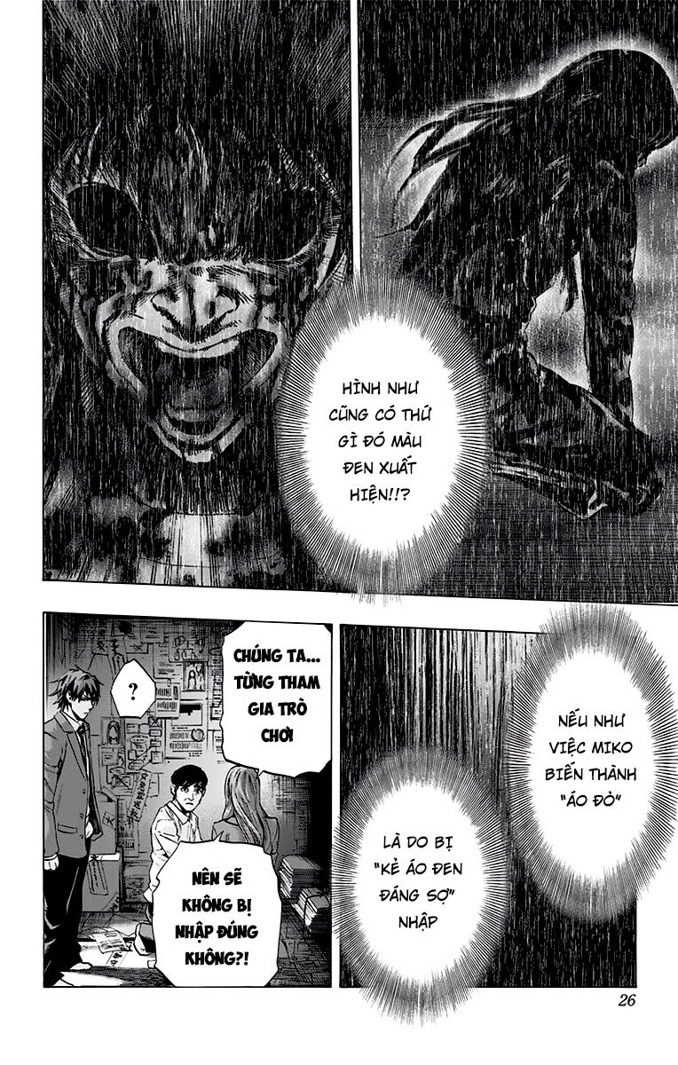 Karada Sagashi - Chương 115 - Trang 21