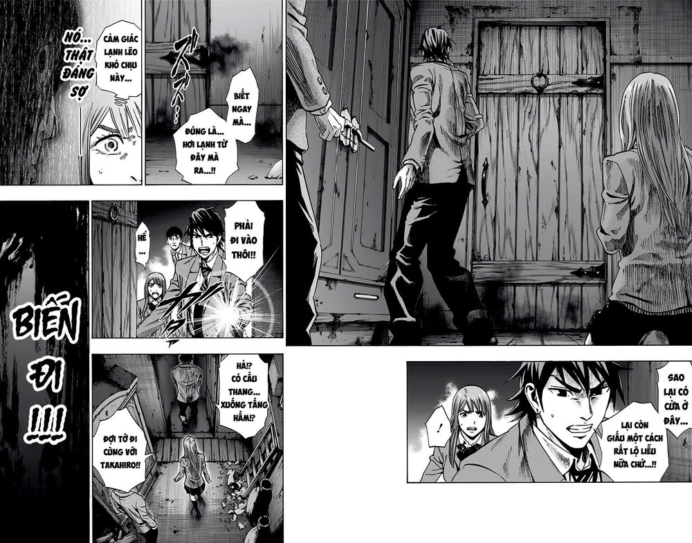 Karada Sagashi - Chương 116 - Trang 12