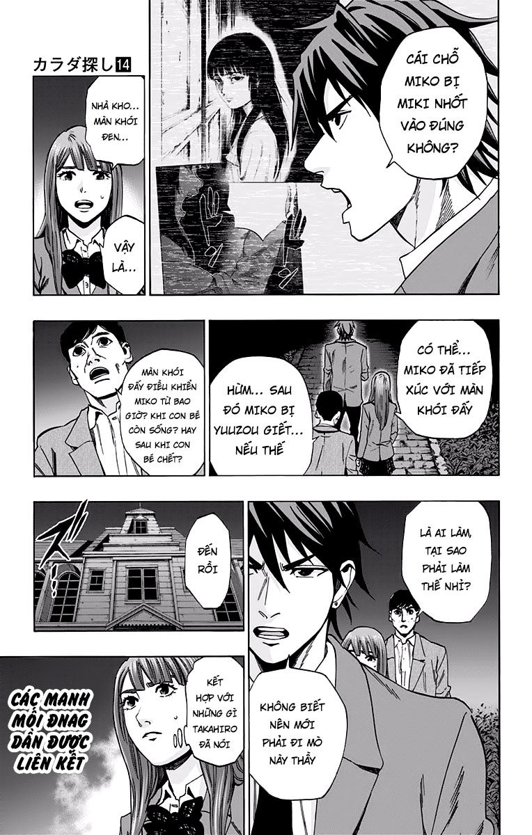 Karada Sagashi - Chương 116 - Trang 3