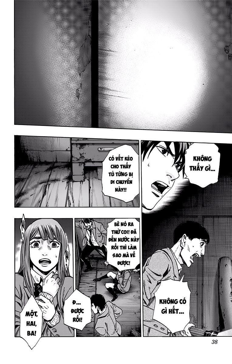 Karada Sagashi - Chương 116 - Trang 10