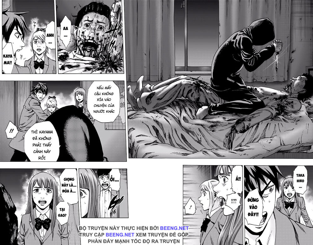 Karada Sagashi - Chương 118 - Trang 11