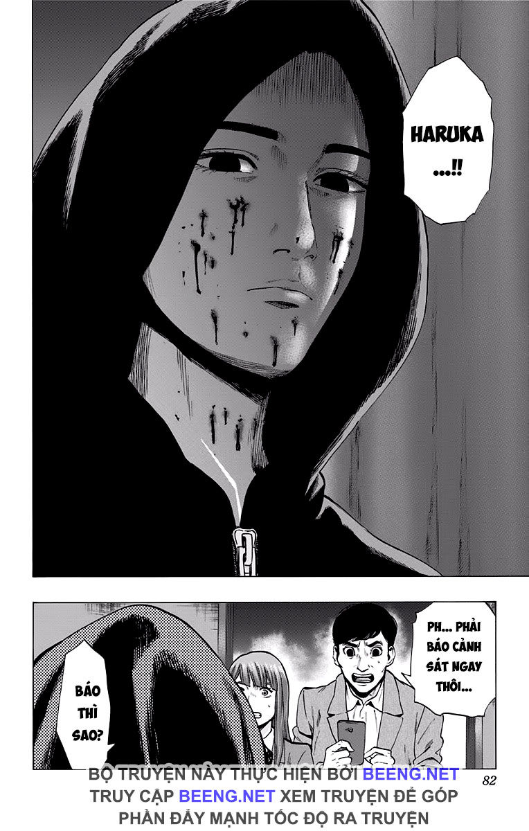 Karada Sagashi - Chương 118 - Trang 12