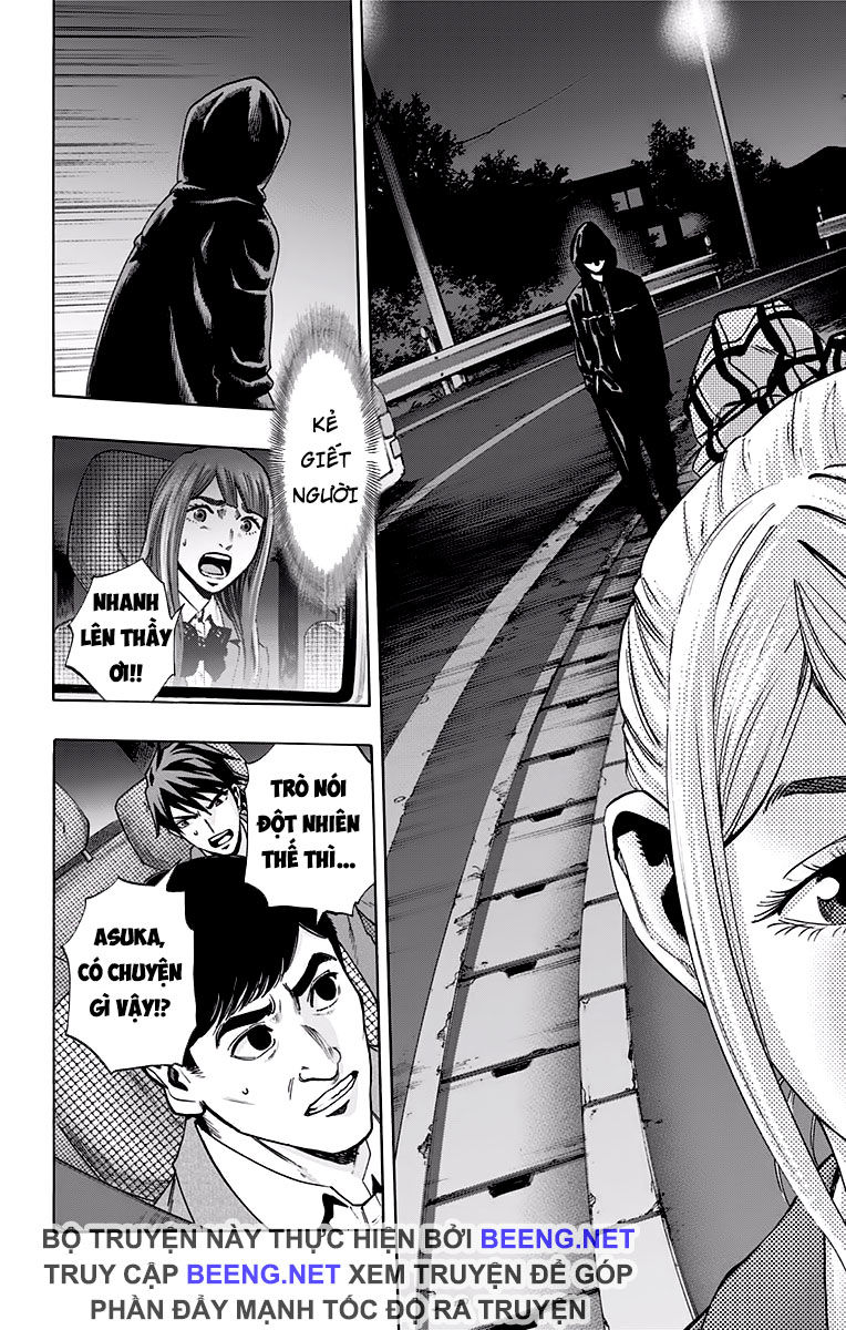 Karada Sagashi - Chương 118 - Trang 4