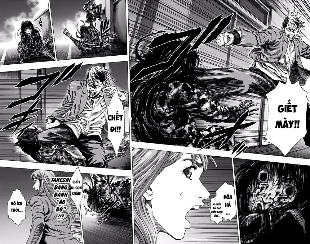 Karada Sagashi - Chương 121 - Trang 2