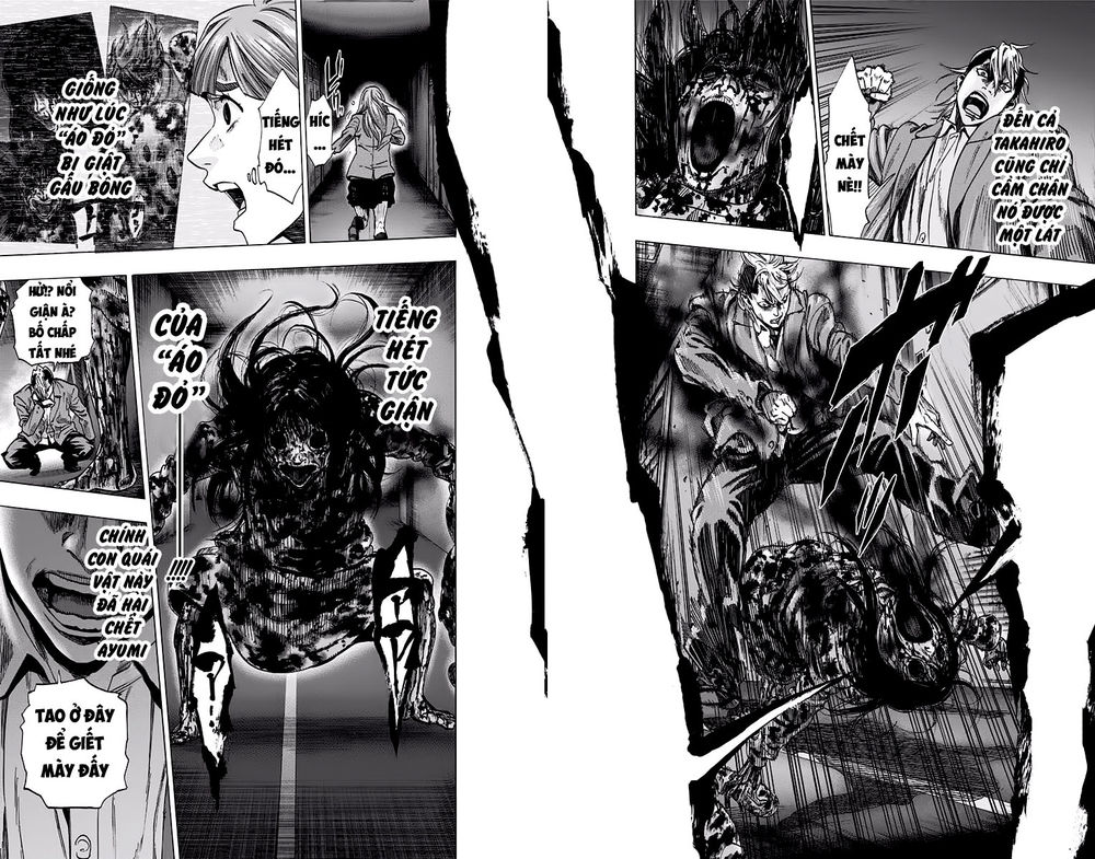 Karada Sagashi - Chương 121 - Trang 3