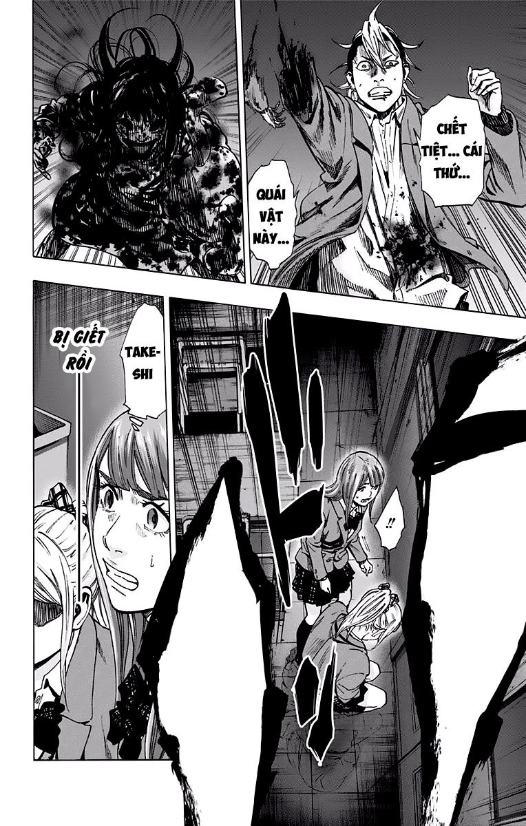 Karada Sagashi - Chương 121 - Trang 6