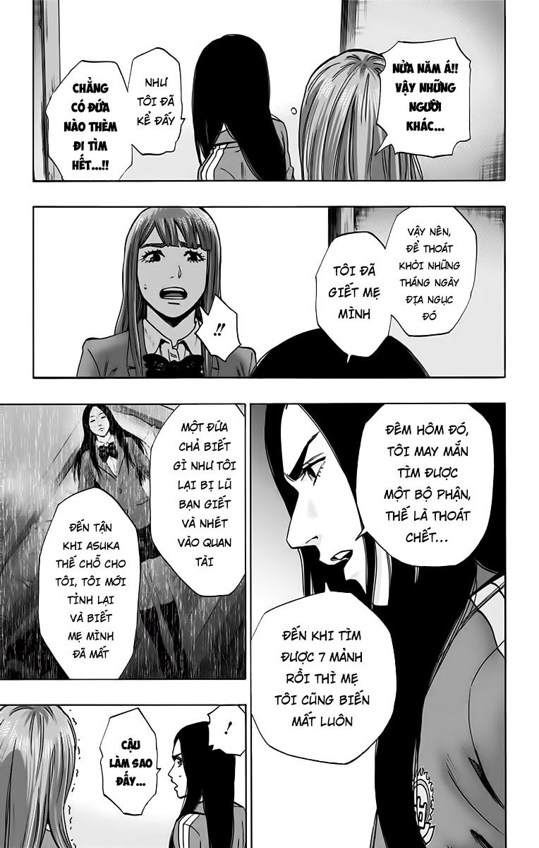 Karada Sagashi - Chương 125 - Trang 11