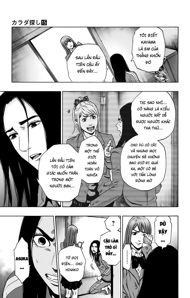 Karada Sagashi - Chương 125 - Trang 13