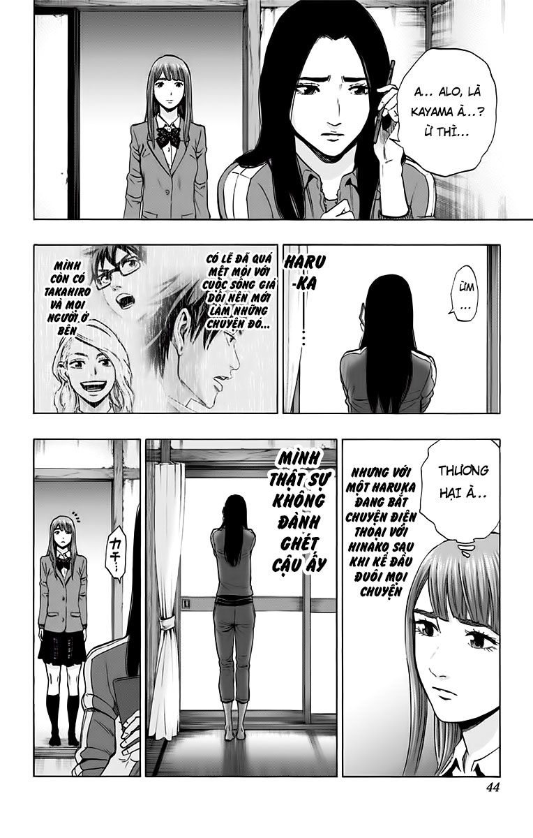 Karada Sagashi - Chương 125 - Trang 16