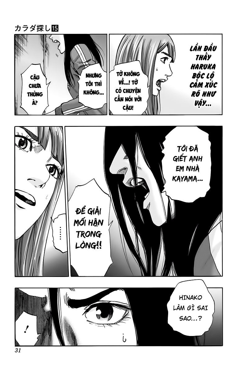 Karada Sagashi - Chương 125 - Trang 3