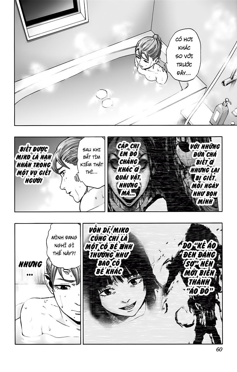 Karada Sagashi - Chương 126 - Trang 12