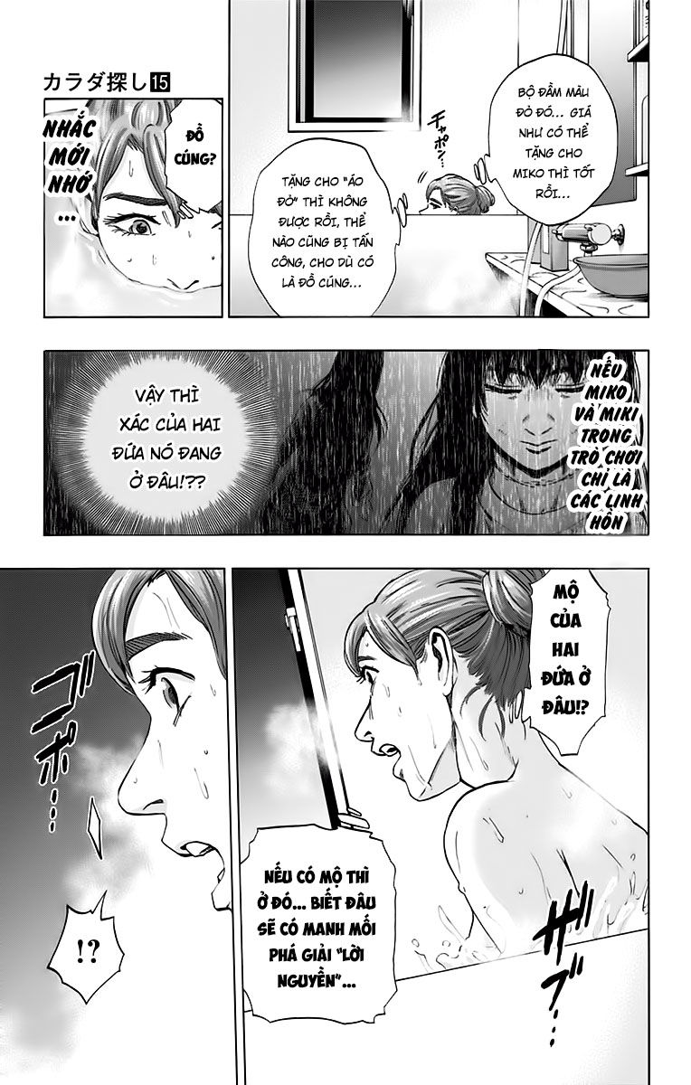 Karada Sagashi - Chương 126 - Trang 13