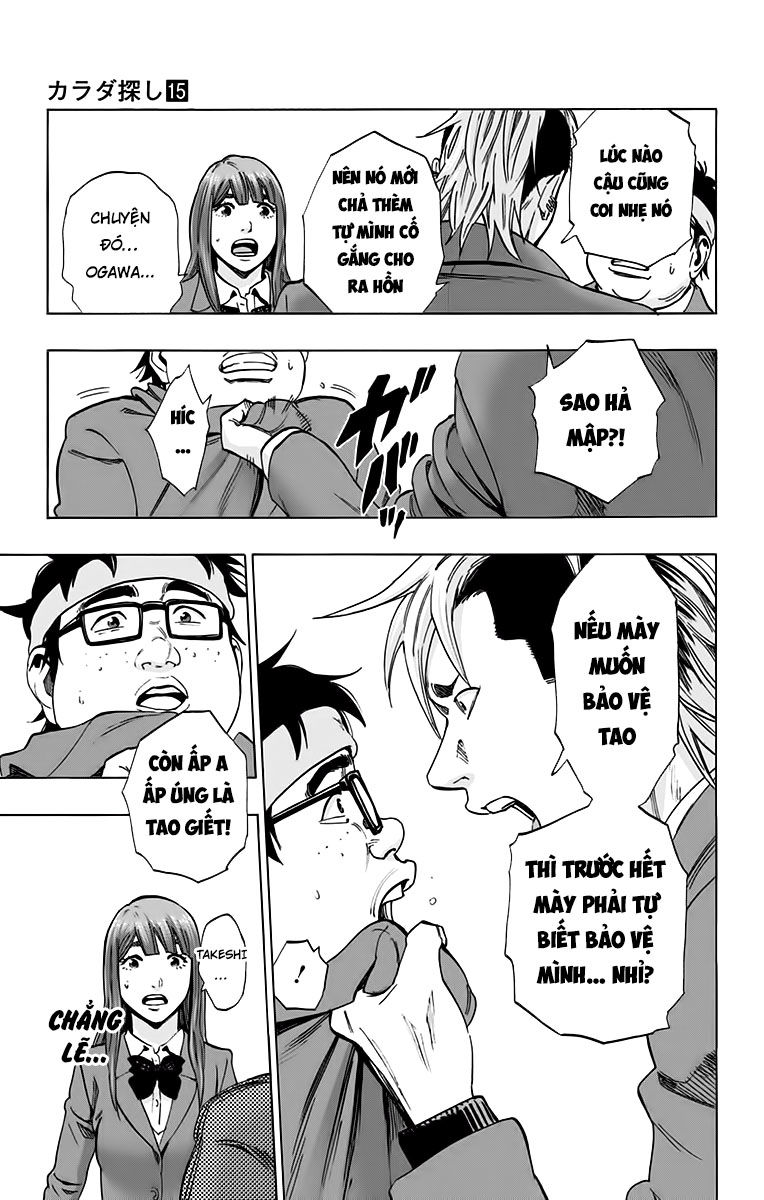 Karada Sagashi - Chương 126 - Trang 7