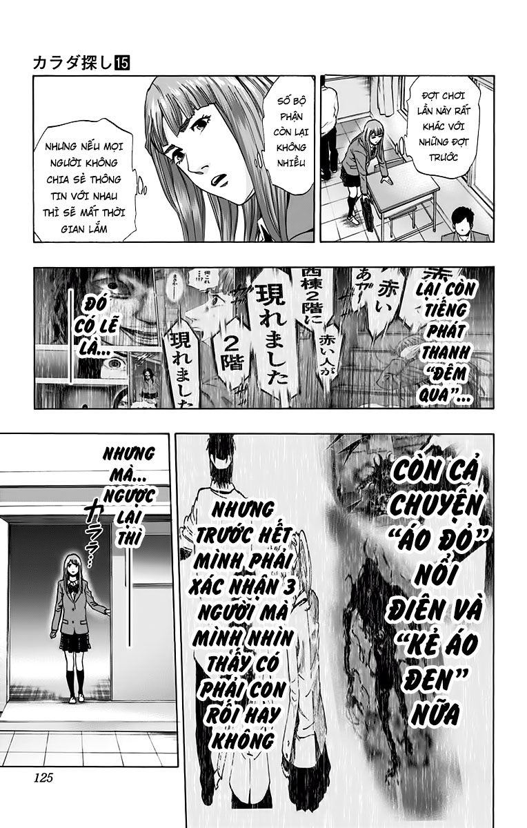 Karada Sagashi - Chương 129 - Trang 16