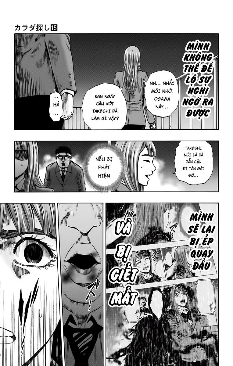 Karada Sagashi - Chương 129 - Trang 5