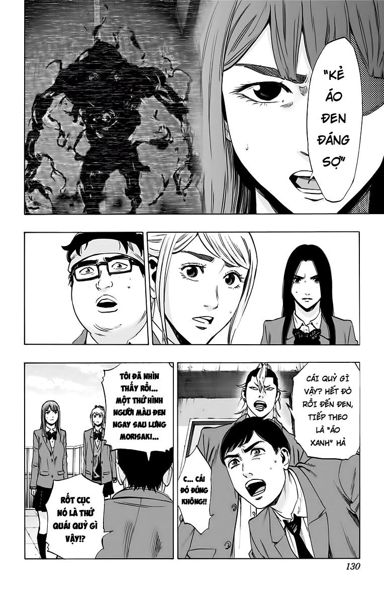 Karada Sagashi - Chương 130 - Trang 2