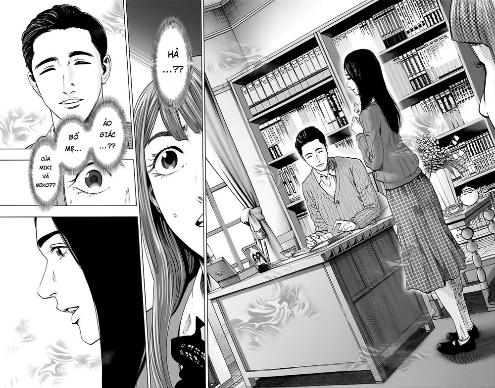 Karada Sagashi - Chương 130 - Trang 16