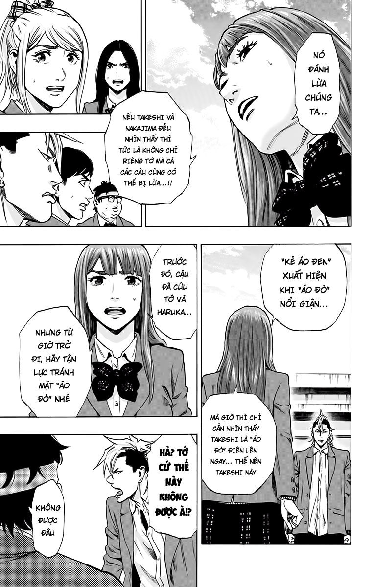 Karada Sagashi - Chương 130 - Trang 5