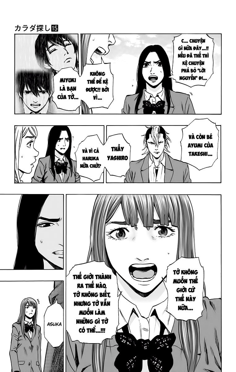 Karada Sagashi - Chương 130 - Trang 9