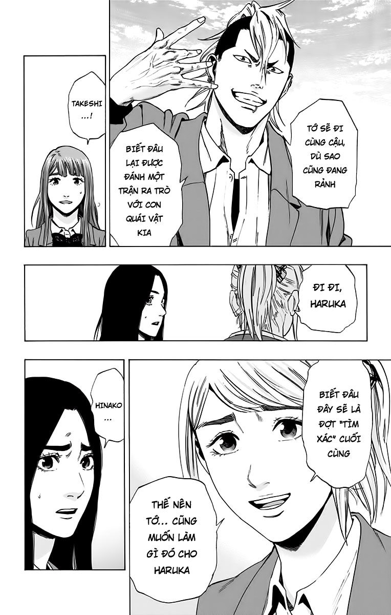 Karada Sagashi - Chương 130 - Trang 10