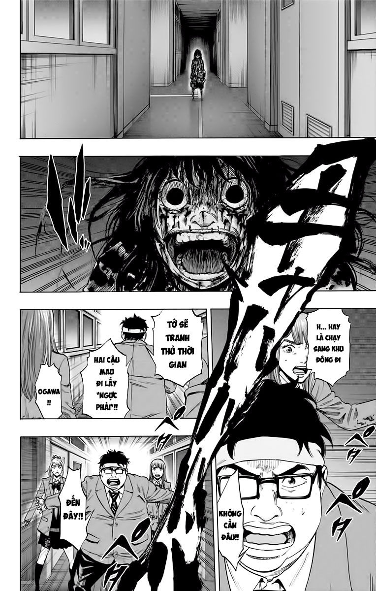 Karada Sagashi - Chương 134 - Trang 10