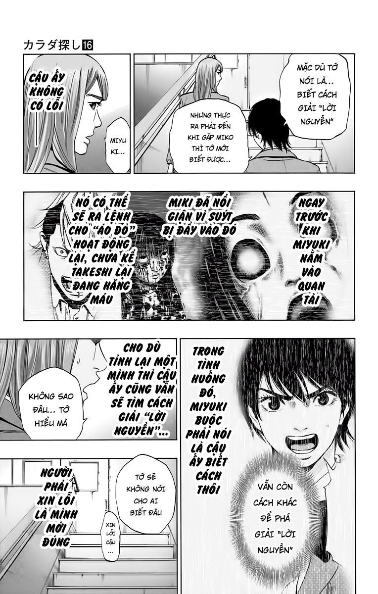 Karada Sagashi - Chương 140 - Trang 11