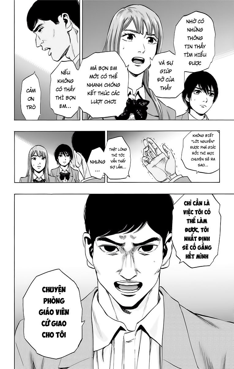 Karada Sagashi - Chương 140 - Trang 6