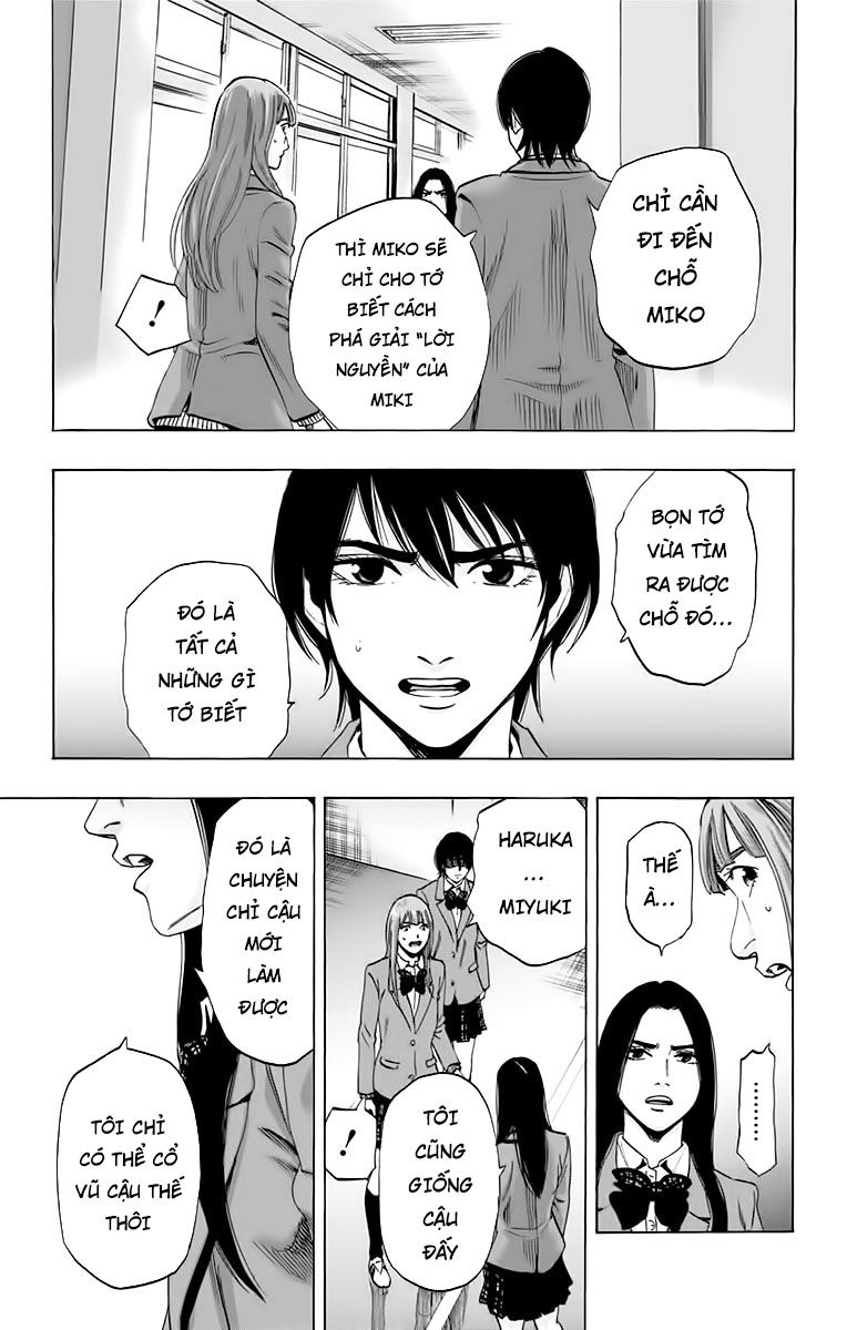 Karada Sagashi - Chương 140 - Trang 9