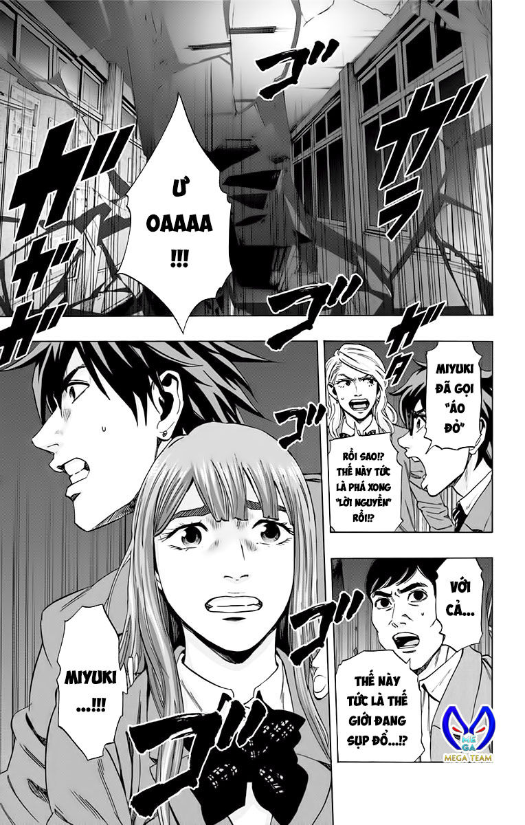 Karada Sagashi - Chương 141 - Trang 19