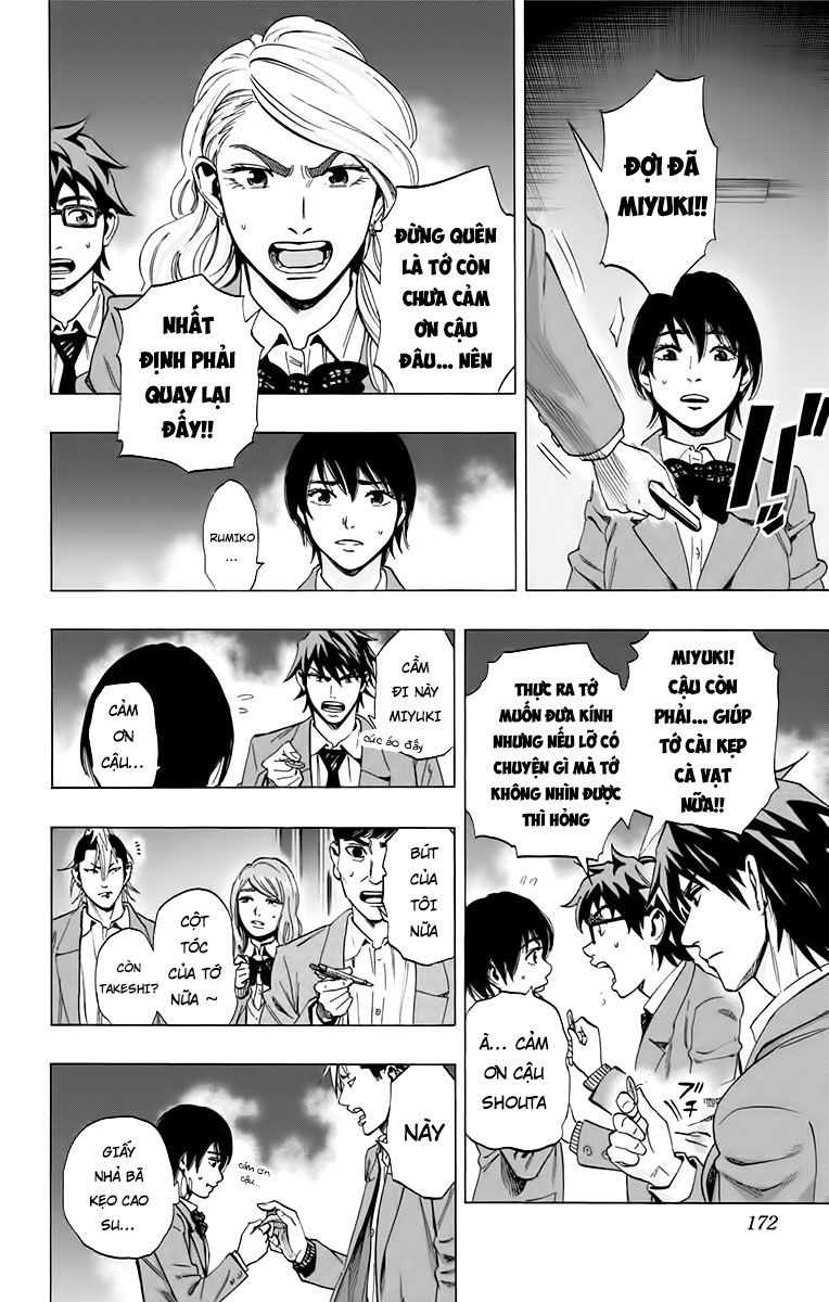 Karada Sagashi - Chương 141 - Trang 6