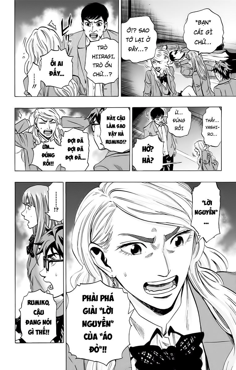 Karada Sagashi - Chương 142 - Trang 13
