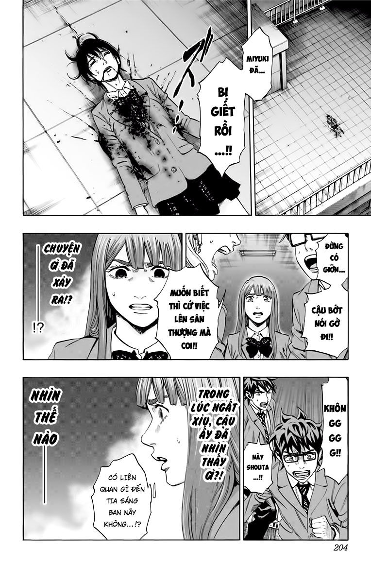 Karada Sagashi - Chương 142 - Trang 15