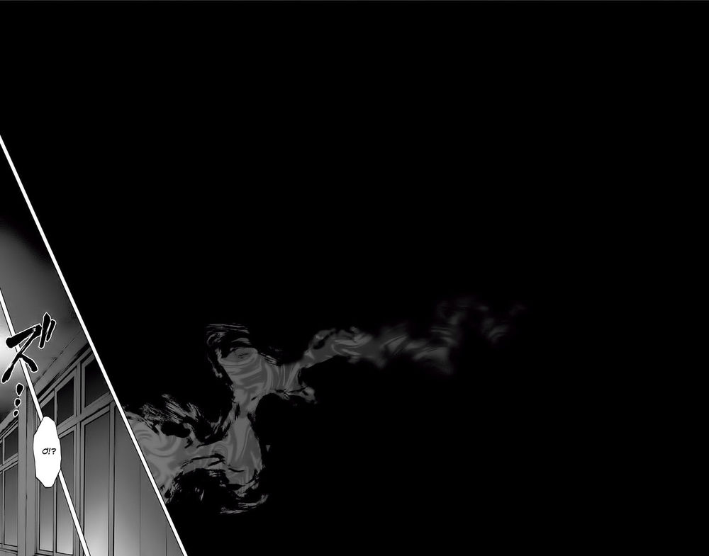 Karada Sagashi - Chương 142 - Trang 10