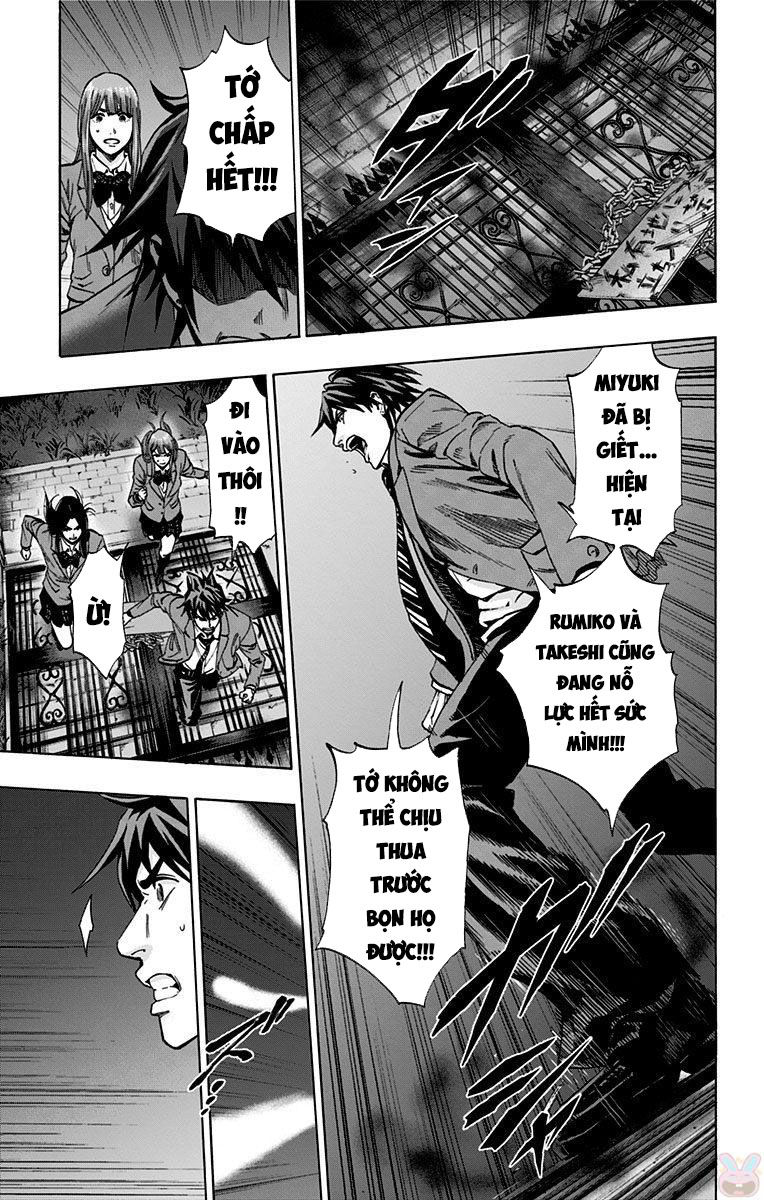 Karada Sagashi - Chương 144 - Trang 11