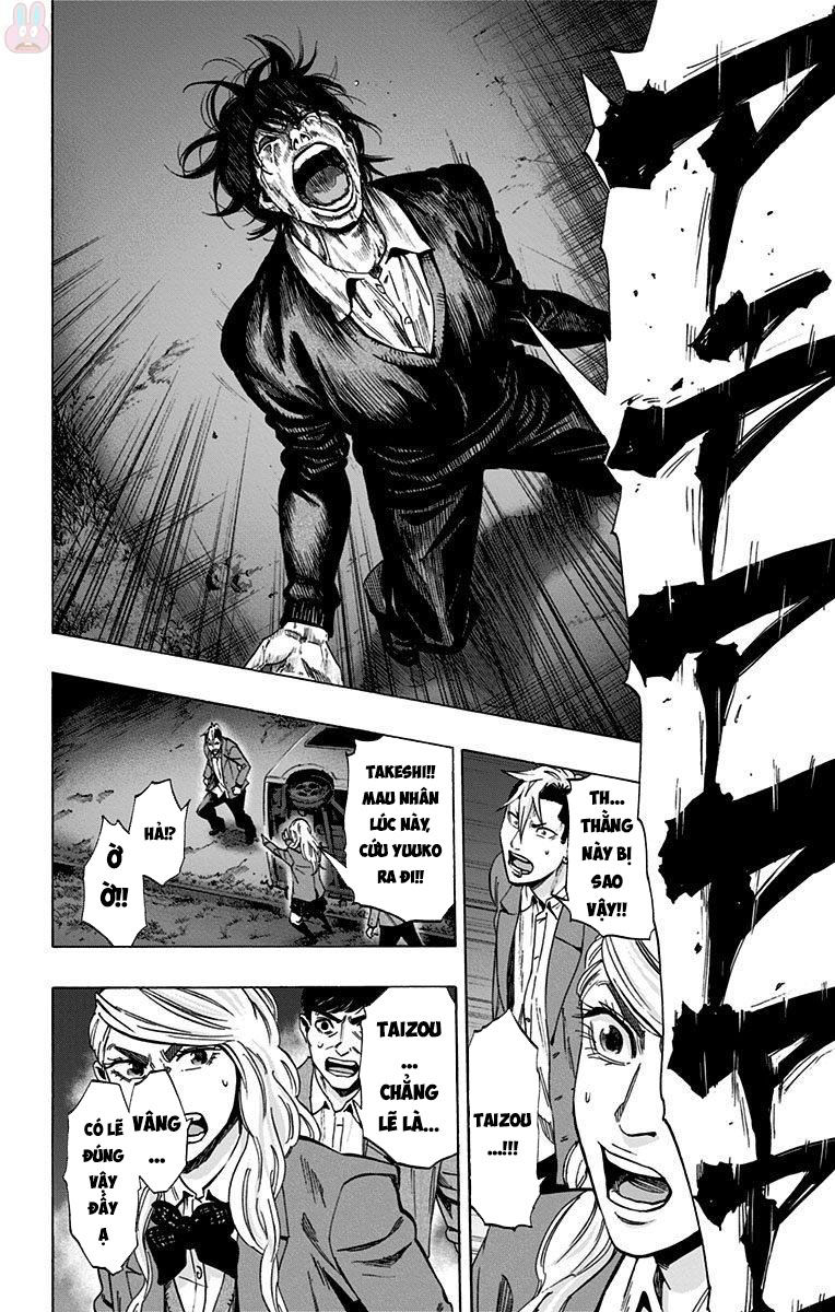 Karada Sagashi - Chương 145 - Trang 3