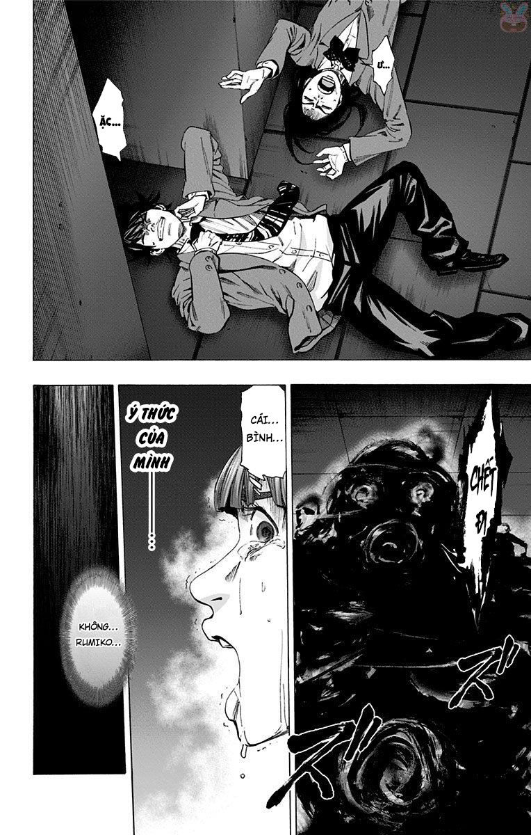 Karada Sagashi - Chương 146 - Trang 17