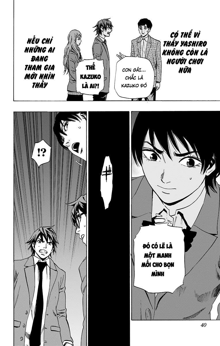 Karada Sagashi - Chương 79 - Trang 13