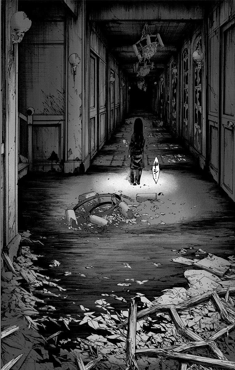 Karada Sagashi - Chương 79 - Trang 15